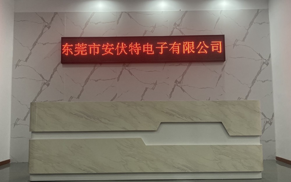 China Dongguan Ampfort Electronics Co., Ltd. Bedrijfsprofiel